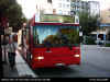 DSCI0324swebus.JPG (109071 bytes)